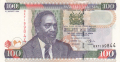 Kenya 2 100 Shillings,  2. 2.2004